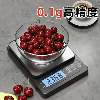 电子秤小型厨房秤精准克称电子称家用烘焙食品秤食物称高精度称数