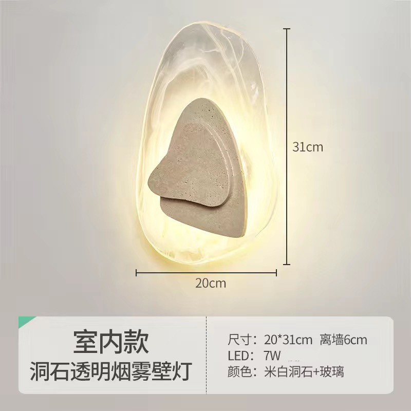 estilo japonés retro cabecera de cama agujero amarillo lámpara de pared de piedra silenciosa balcón sala de estar sofá TV pared de fondo escalera lámpara pasillo