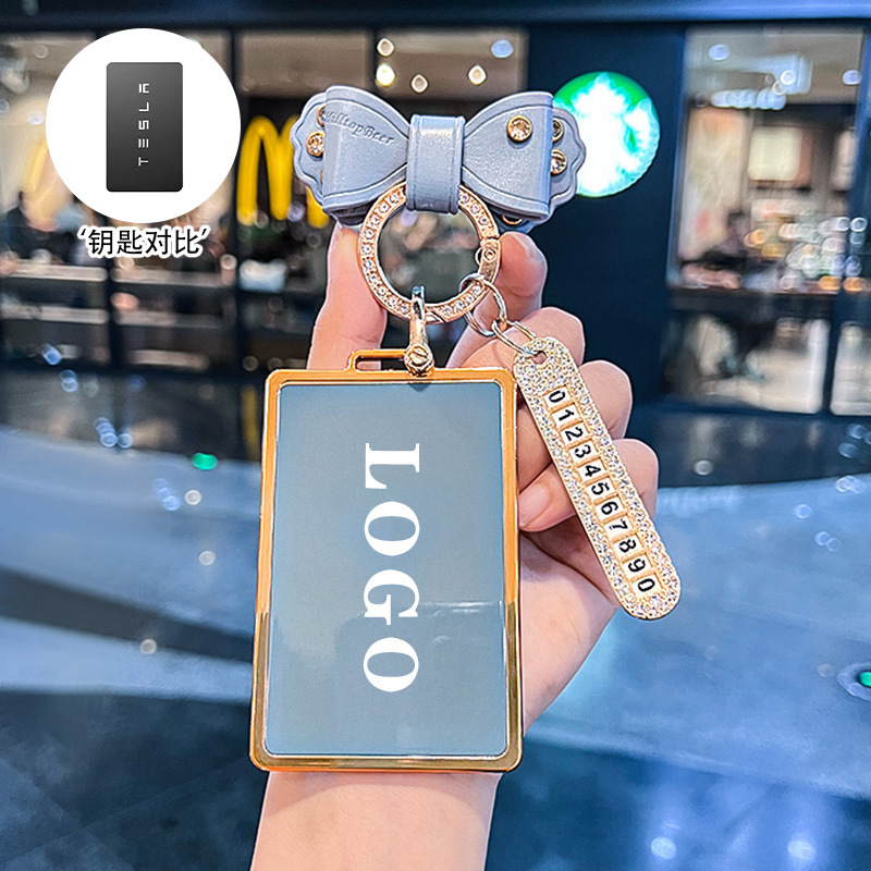 【카드】 금테 블루 + 블루 리본 + 번호표