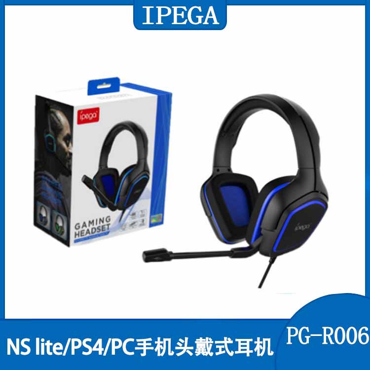 PG-R006 NS lite/PS4/PC mobile phone headset with microphone game headset professional noise reduction listening position discrimination