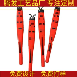 钥匙扣及钥匙扣配件;钥匙扣;餐垫、杯垫