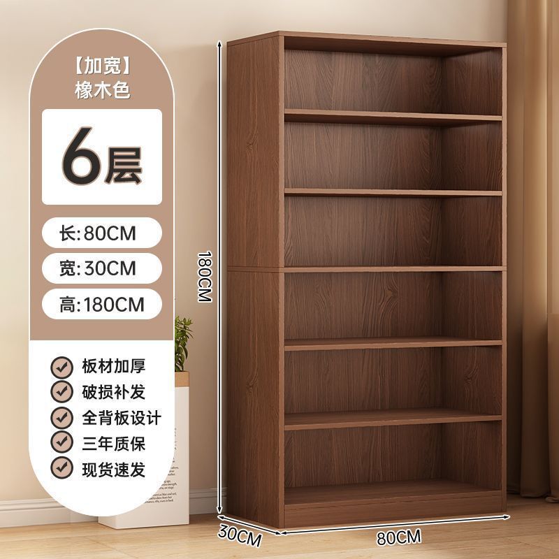多层组合书柜简易多层收纳柜子家用靠墙书架落地置物架转角架子|undefined