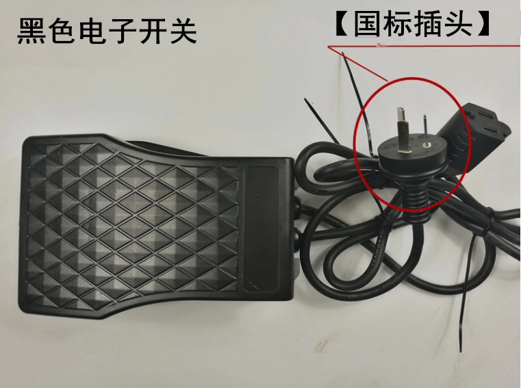 O1CN01rgEhcK1ZIMXnNUeiY_!!1991