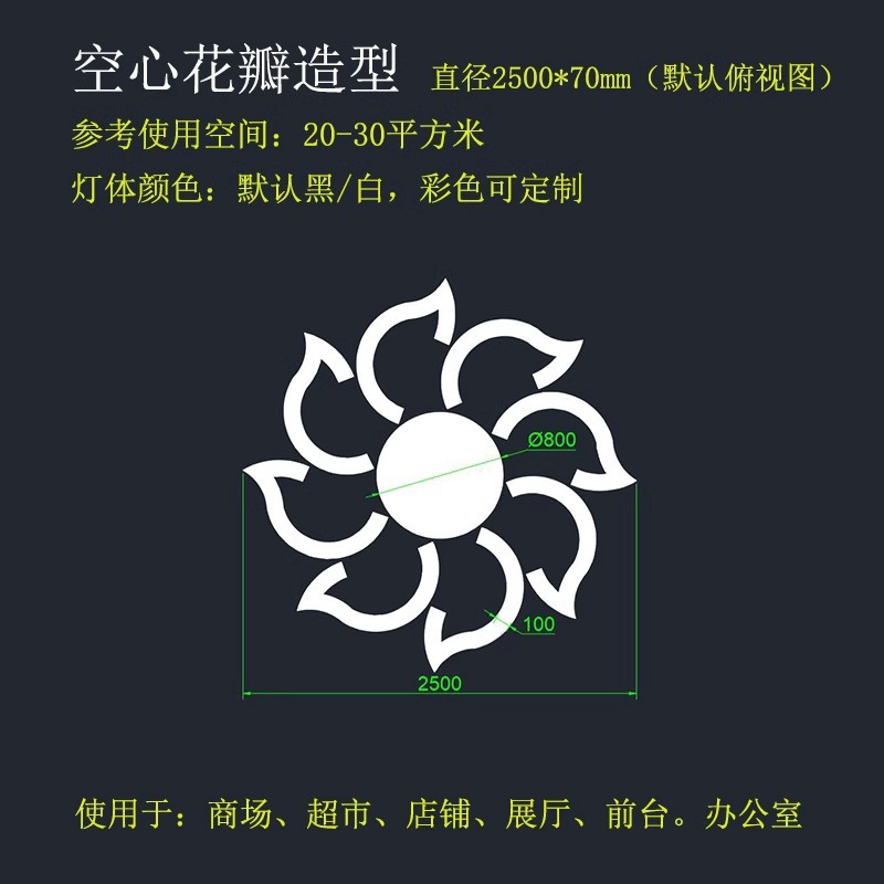 led centro comercial supermercado candelabros gimnasio industrial estilo de viento lámpara de café en línea sala de baile de deportes electrónicos oficina lámparas personalizadas