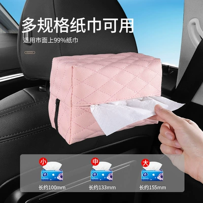 Tissue Box Seat Back Hanging | Car tissue box/set