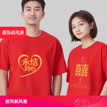 ���Yͬ���҂��Y�������H�o�޶�����ɰ���ף���ZT������