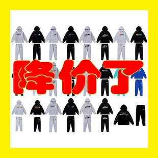 Trapstar Rainbow Gradient Letter Tiger Head Embroidered Hooded Sweatshirt + Long Pants Sports Sweatpants Jogging Set