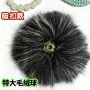 定制手工15cm狐狸辅料