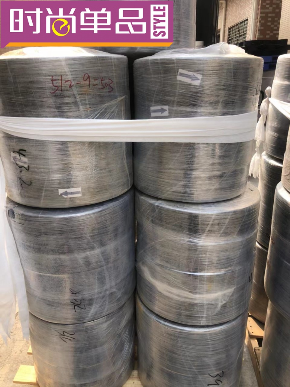 高弹无纺布弹力无纺布横弹全弹无纺布环保超柔家居透气