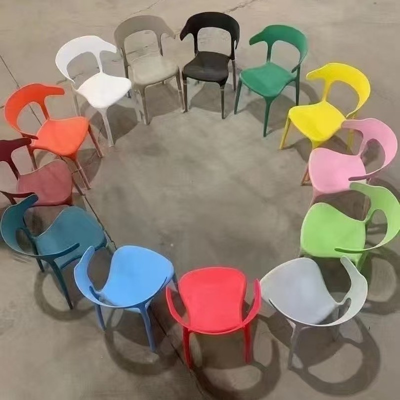 可叠放塑料椅子现代简约靠背凳子家用北欧风餐椅夜市大排档牛角椅|undefined