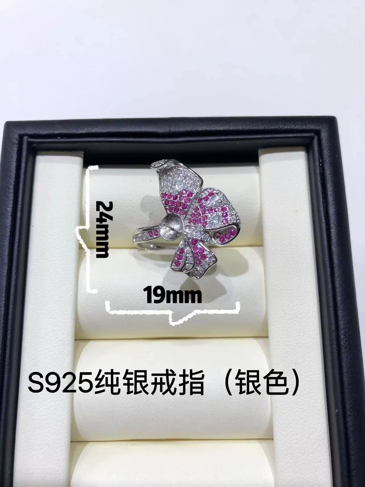 Beads from pearl, accessories, ring with bow, S925, 925 sample silver