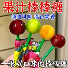 �pƴ�Lζvc��֭�������ǹ�����ζ����W����ͯ��ʳˮ���óԹ�ζ