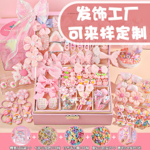 ��ͯ�lY�����bСŮ�����նY��߶����Ůͯ�����^lY��