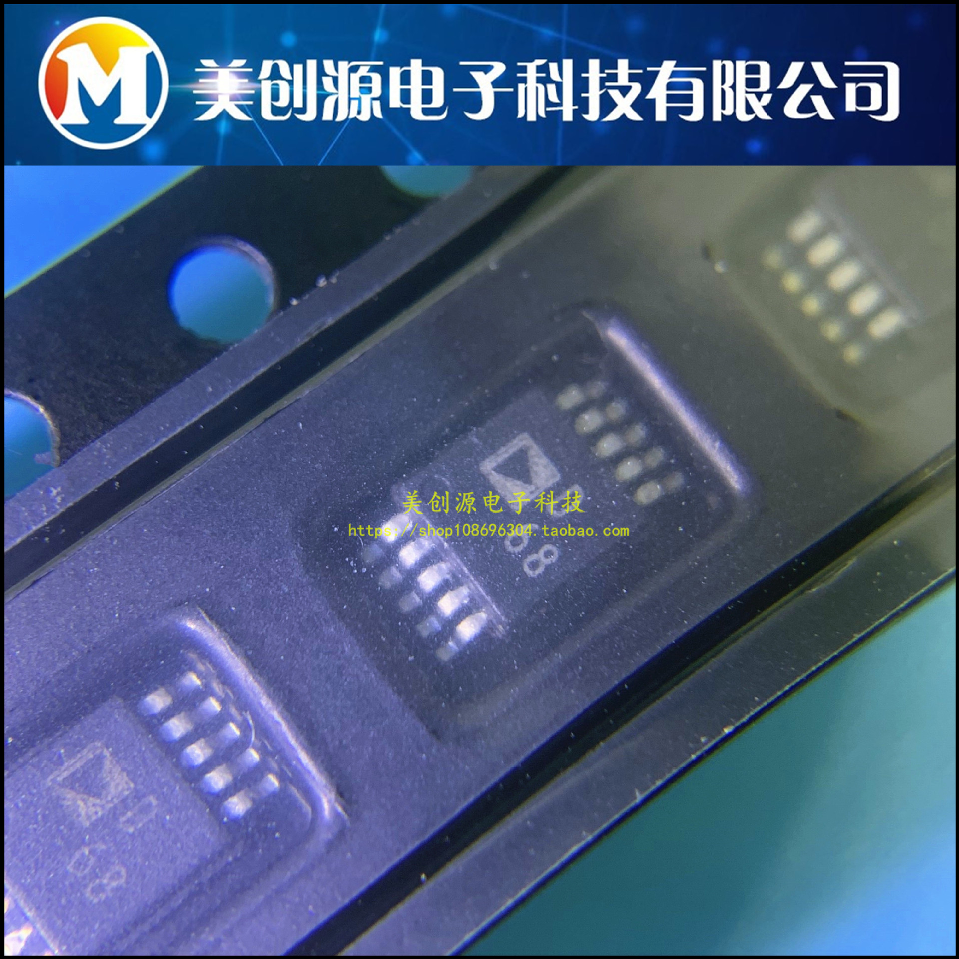 AD9833BRM AD9833BRMZ MSOP-10 丝印:D68 贴片 全新原装芯片