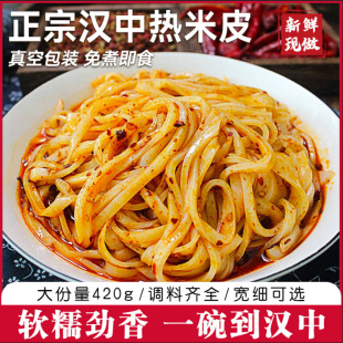 ��Ƥ�h����Ƥ�����Ƥ��՟���Ƥ������ζ����خa�����ʳ��ʳ