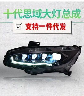 �m��춱���ʮ��˼�����LED͸�R������ɸ��bLED���П���ˮ�D���