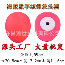 �ֹ��ٰl�^ģ�ֿ��ٰlģ���^�������l�K���z�����^���h�ٰlģ���^