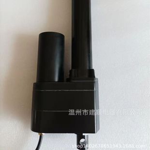 7000N�������I늄��ƗU12.24.36V늄Ӹ�ֱ���ƗU�г�200MM��s�U