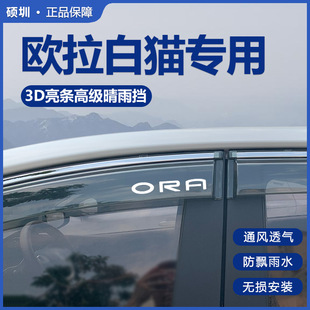 �L�ǚW����؈��������b�����b�����W��R2늄���܇����ü�����