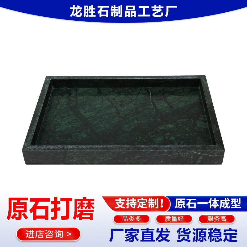 ����ֱ�� ���ƴ���ʯ��Լ���̼�����Ʒ��������չʾ���ɿ�������