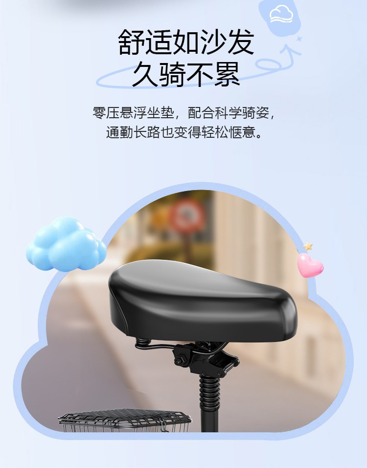 Suitable for construction workers, electric scooters for transportation, ultra-light and portable, small scooters for students, mini foldable scooters for ridesharing