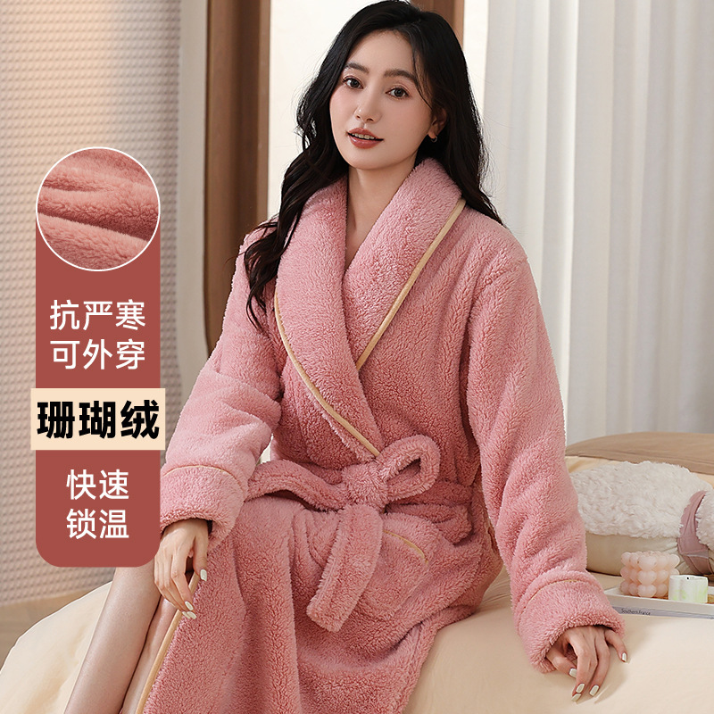 睡袍女2025秋冬珊瑚绒加厚长款浴袍简约纯色家居服保暖锁温晨袍|undefined
