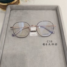 �洿��8���۾�52��ߴ��Ѽ�61206ʱ����Ů���Ӹ��Ŵ�ͳ�������۾�