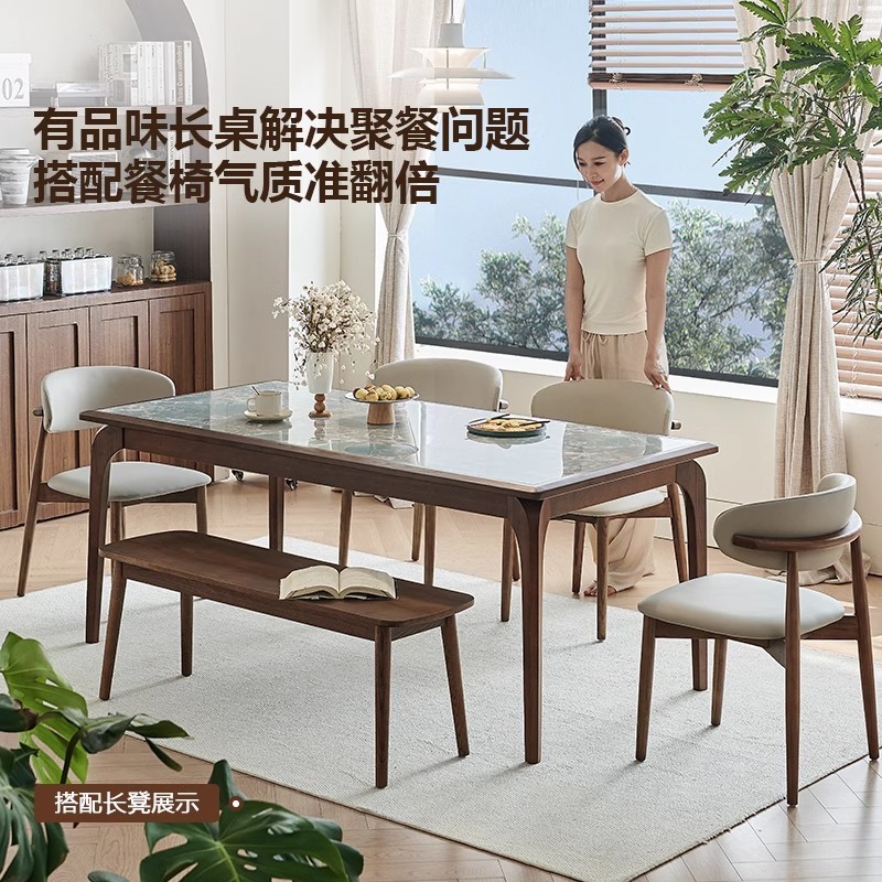 新しい中国風の高級石スレートダイニングテーブルと椅子の組み合わせモダンでシンプルなアッシュテーブル家庭用ハイエンド6人用ダイニングテーブル|undefined