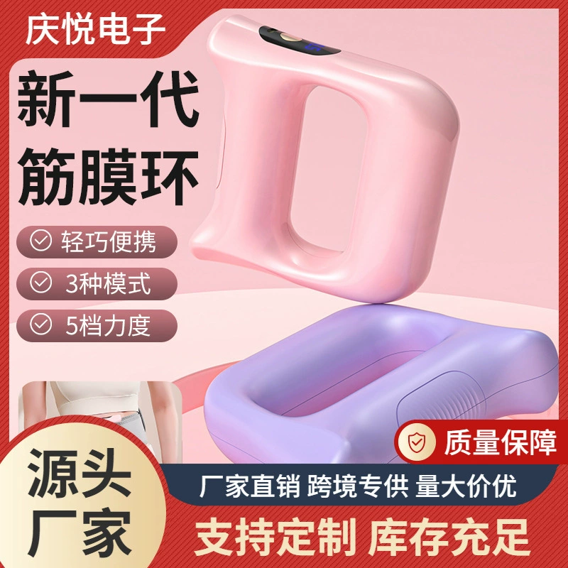 Трансграничный аппарат для уменьшения жира, фасциальный кольцообразный массажер, вспомогательный инструмент для похудения живота, уменьшения жира на талии, сжигания жира для домашнего использования, сжигание жира во всем теле.