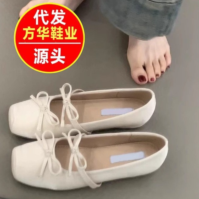 2026 zapatos de ballet de arco cuadrado de verano suaves zapatos de estilo francés de altura interior zapatos Mary Jane zapatos de ventano de noche