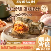�����\�����ں��~Ŵ���u���ÏVʽ���~�u��ʳ�V�|��ʹ�ȫ���N��ʳ
