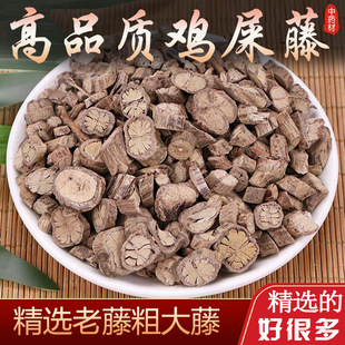 �uʺ����ș��500g ���r�uʸ�ٸ��в�ș ��ƨ�� ��ĥ�����n�g