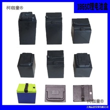 48V60V72V����늄�܇�늳غ���Ͱʽ18650�о�Ӻ�늳غ���̫��