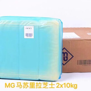 �M������MG�R�K����֥ʿ ���_��˾�h����zһ�K10KG