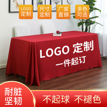 logo�V������չʾ̨������չ�����h������ֻ�c���������Ƶ�����