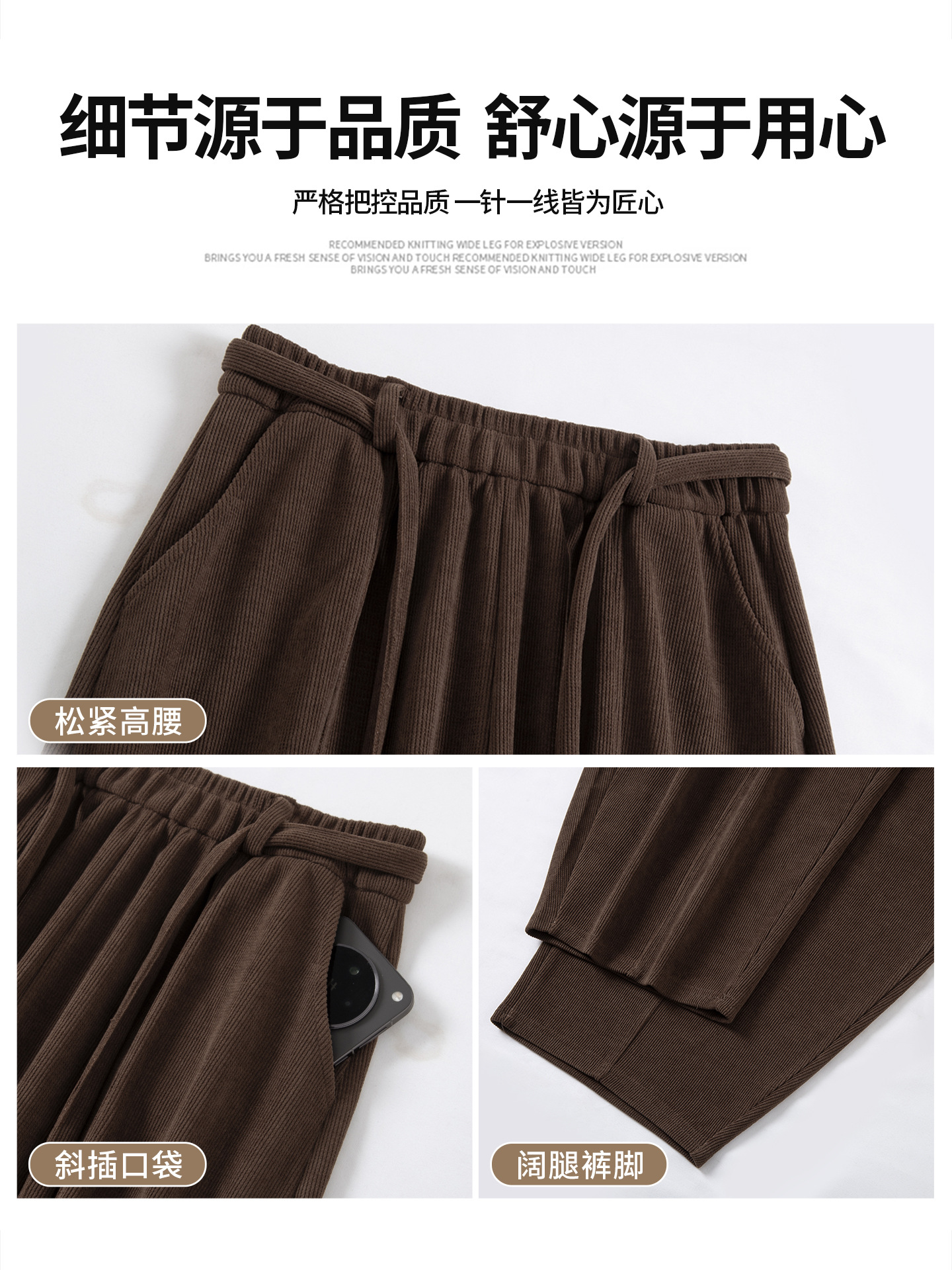 Pantalones blancos de plátano para mujeres 2026 nuevos pantalones de cuchillo de plátano de mecha de lámpara, pantalones casuales rectos de piernas anchas.