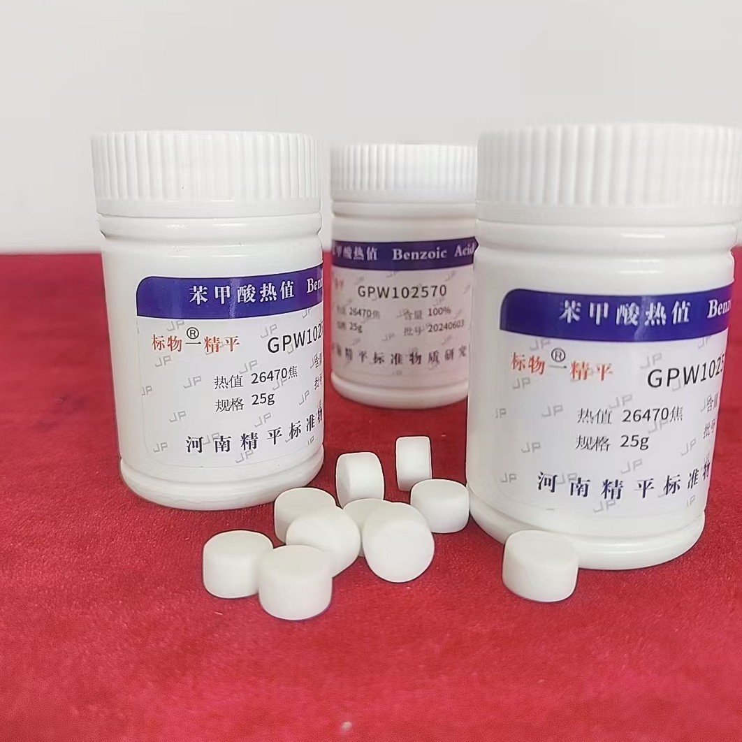 2024-10-28 15:42:05.jpg