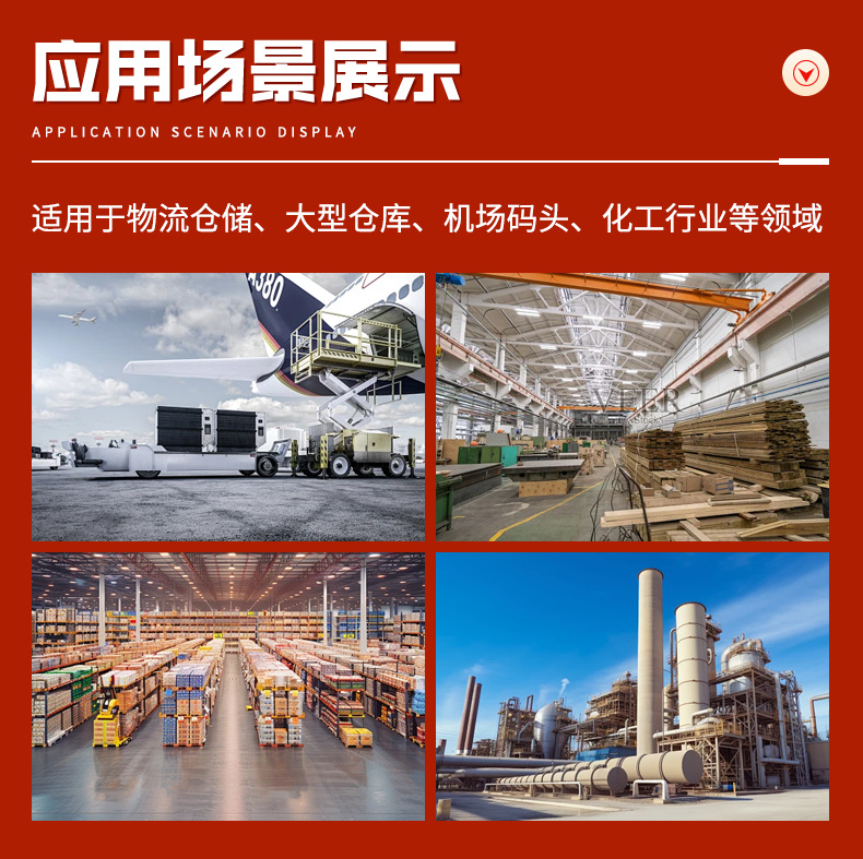 Fully electric self-propelled lift, small scissor-type hydraulic lifting platform, mobile aerial work vehicle