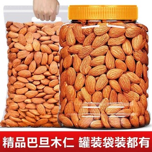 ��؛�͵�ľ�ʟo�����b���_ľ����ɢ�b���ʳ�؛��ʳ�Թ�