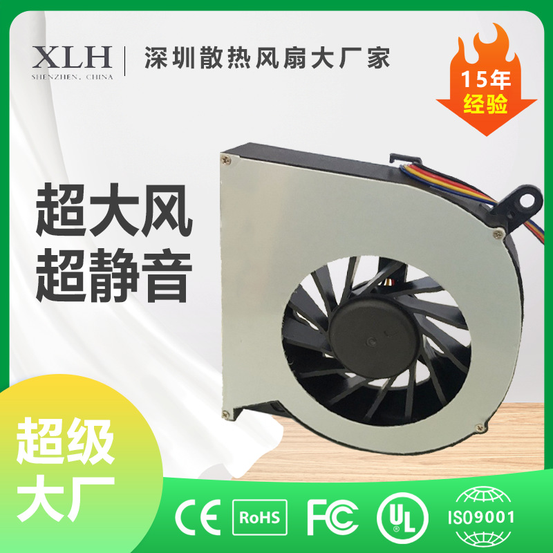 厂家供应8015电脑一体15mm散热鼓风机PWM调速涡轮风扇静音散热