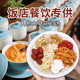 �˅��x�ݻ�����������ß������u���B��ș���Ҝ��ϰ������߹ޜ�