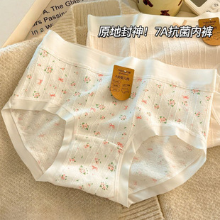 7A���������黨����Ůʿ��ѝȫ�޿����d��������������Ů�W����ѝ