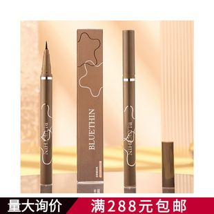 BLUETHIN��ۙ�۾�Һ�P�O���P�^��ˮ�������ו�Ⱦ��Ȼ��Ó�y�۾��P