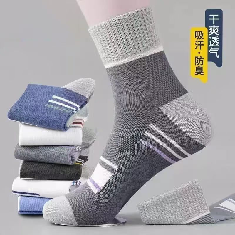 纯色棉袜子男士防臭秋夏季季条纹长袜运动袜吸汗长袜中盾牌中筒袜|undefined