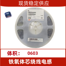 Fw@늸FHW0603UFR15JST0603-150NH 180NH220NH240NH270NH