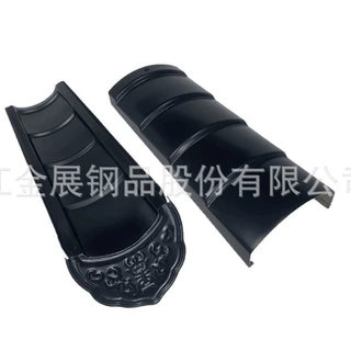 合肥批发铝制小青瓦 仿古铝瓦 1.2厚灰黑色氟碳漆 740型 765型