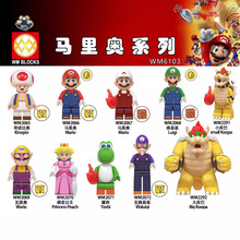 WM6103 ���b ��ͯƴ�b�eľ�������  ���� WM2065-2072.2291.2292