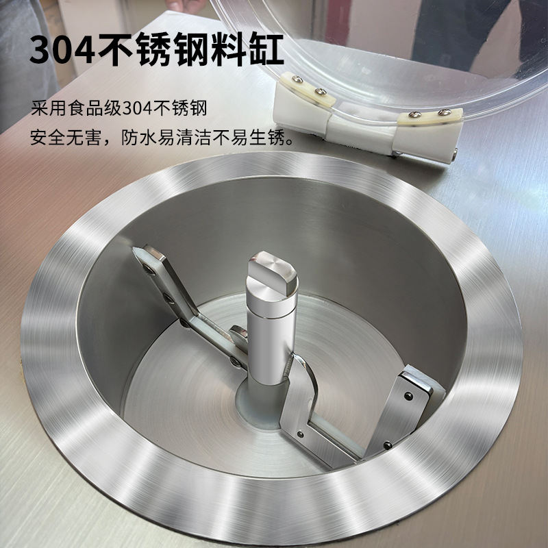 麦乐康商用意式硬冰淇淋机器冰激凌台土耳其设备意大利雪糕硬冰机|undefined