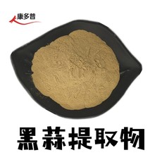 ������ȡ��10:1ˮ�ܺ���� ���F����ˮ�� ���д�����Ҏ�� �����