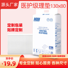 һ�����o�����|�����t����ܛ�����|���S���ӹ��N��OEM����